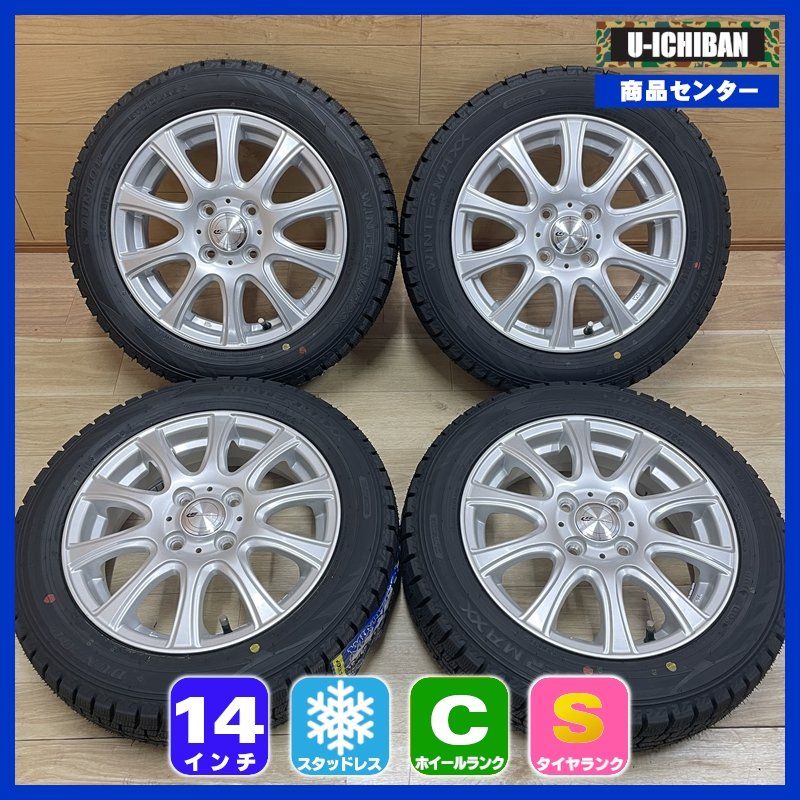 未使用 155/65R14 ダンロップ WM02 2025年製 ☆ 軽自動車 等 中古 ラウフバーン 4.5-14+45 4H100 14インチ スタッドレス 4本セット 009N