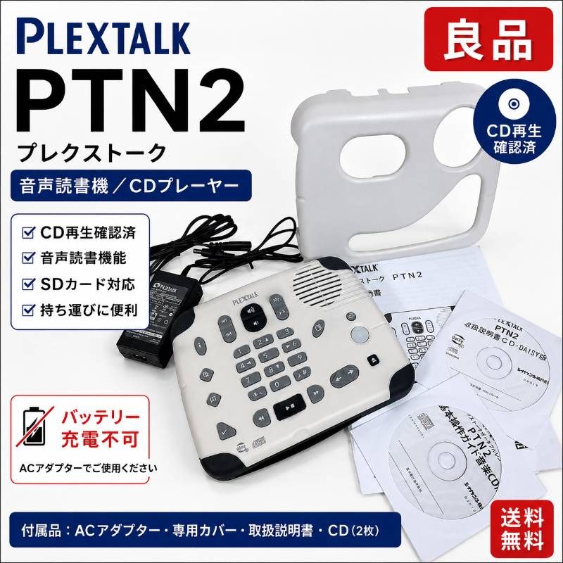 竹 細工 彫刻 十八羅漢筆筒 書道具 文房具 工芸品 置物 CZW728P057