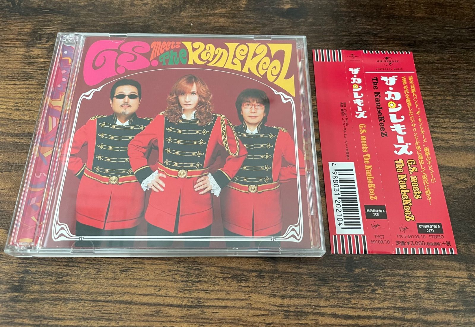 ザ・カンレキーズ G.S. meets The KanLeKeeZ 初回盤A 新品】G.S.meets