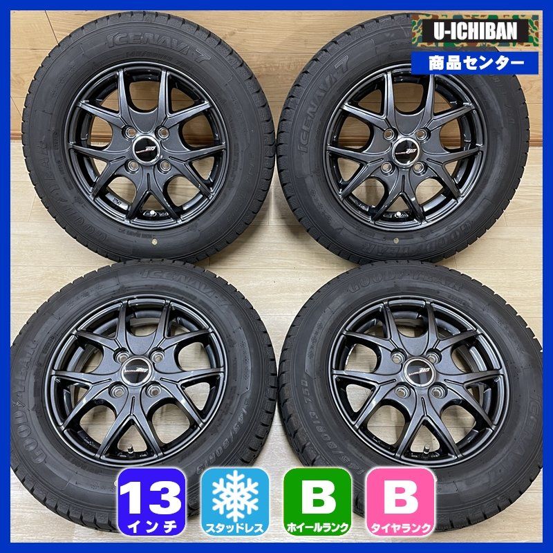 145/80R13 グッドイヤー アイスナビ7 2024年製 ☆ 軽自動車 等 Weds Carifa 4-13+43 4H100 13インチ スタッドレス 4本セット 009α 24,257円