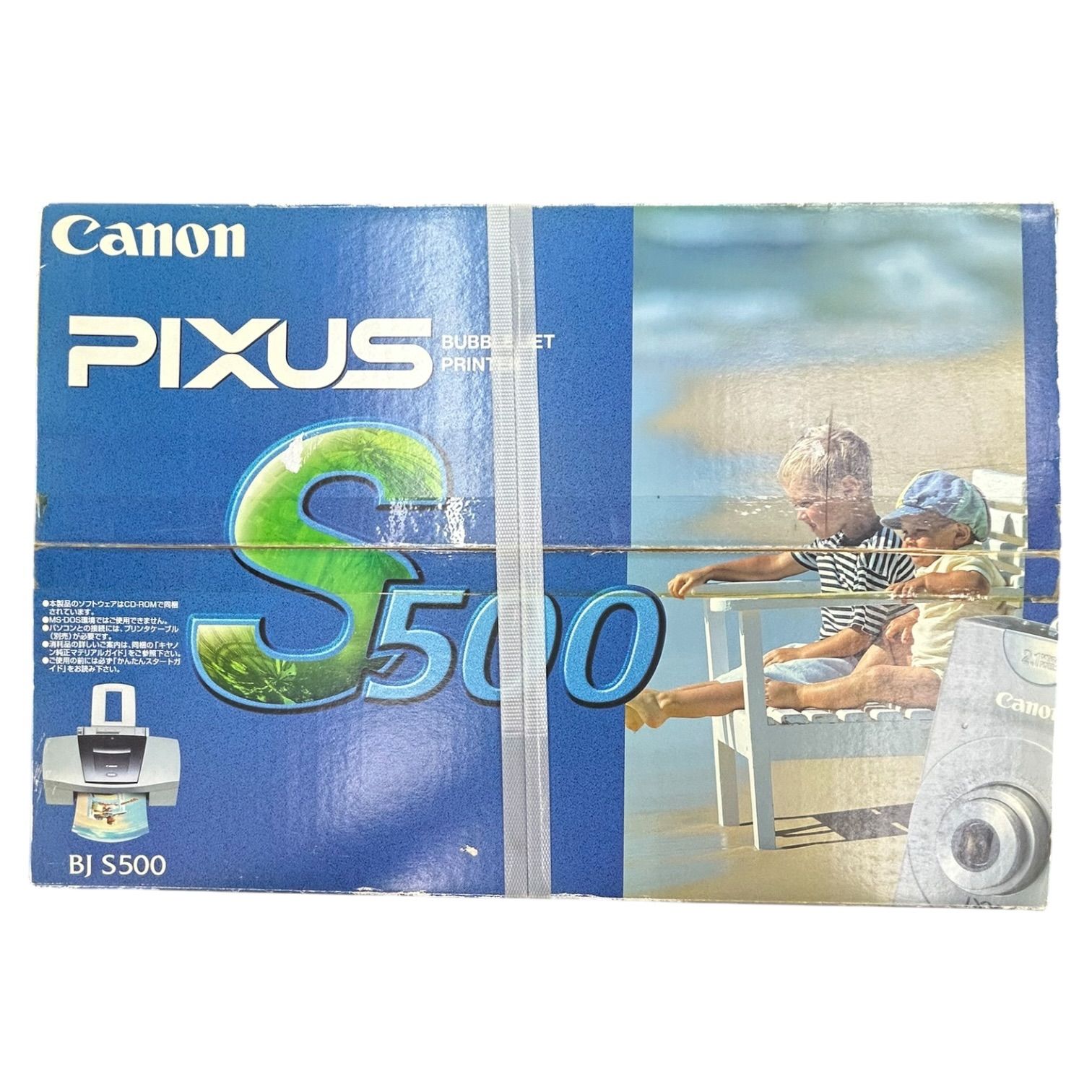 캐논 캐논 잉크젯 프린터 픽스마 BJ S500 미개봉