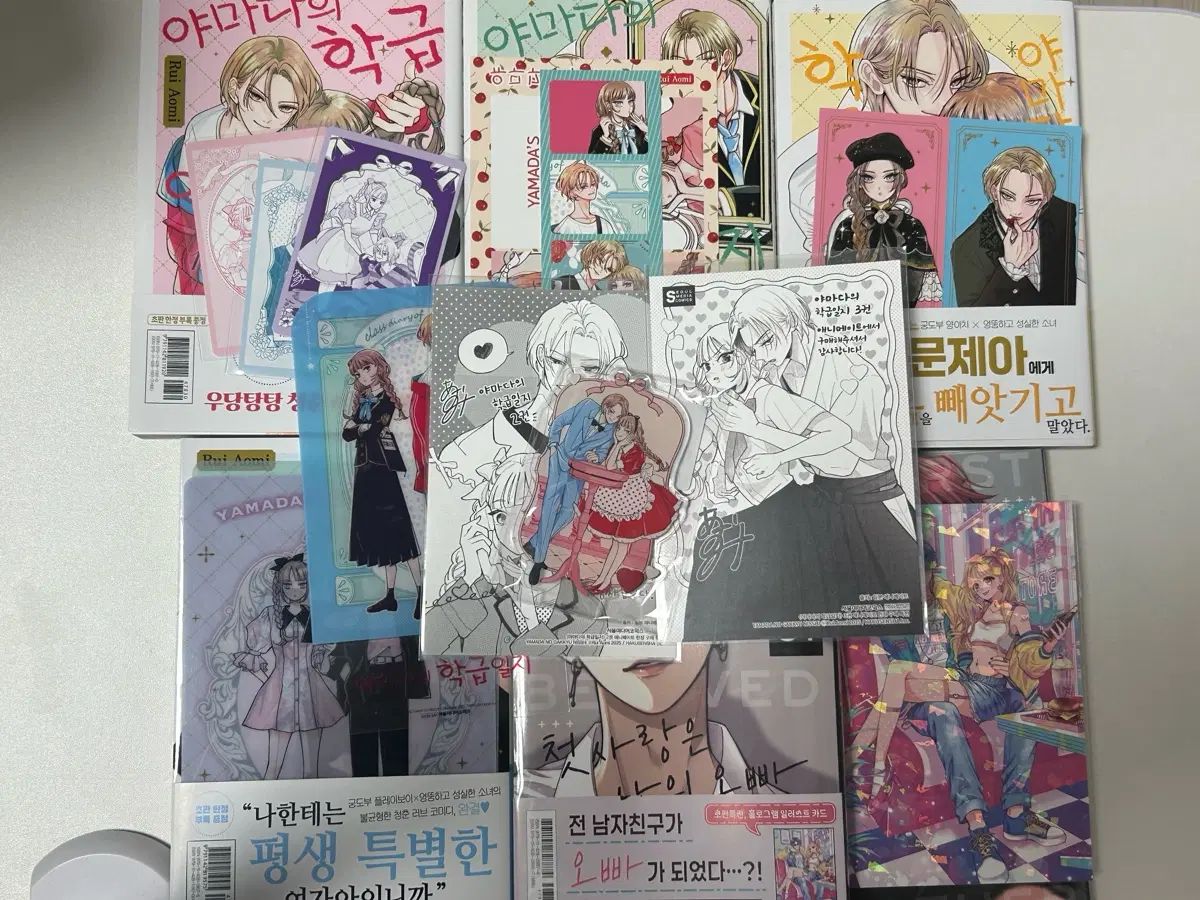 山田軍の 学級日誌 1 - 4 全巻+The Firstは 私の兄 2 巻 オール初版 アニメイト アラジン 特典 アクリルスタンド 純情漫画 帯