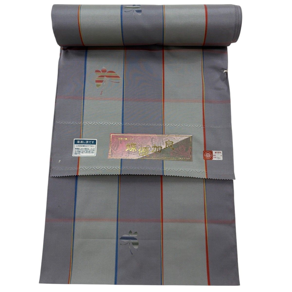 反物 秀品 紬 蝶 縞 灰色 正絹 【中古】