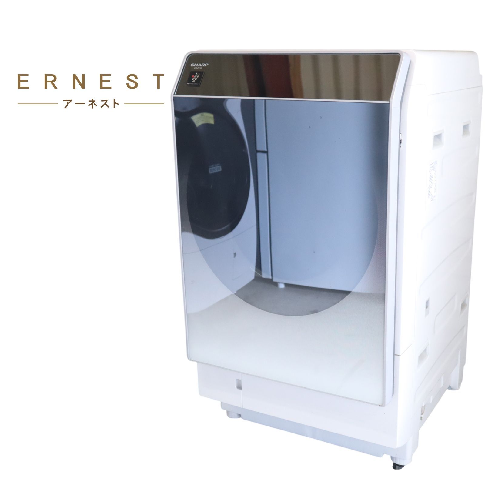 中古 シャープ ドラム式洗濯乾燥機 ES-P110-SR 洗濯11kg 乾燥6kg 右開き ハイブリッド乾燥 超音波ウォッシャー プラズマクラスター 温水極め洗い マイクロ高圧洗浄 COCORO WASH AIoT ヒートポンプ D235