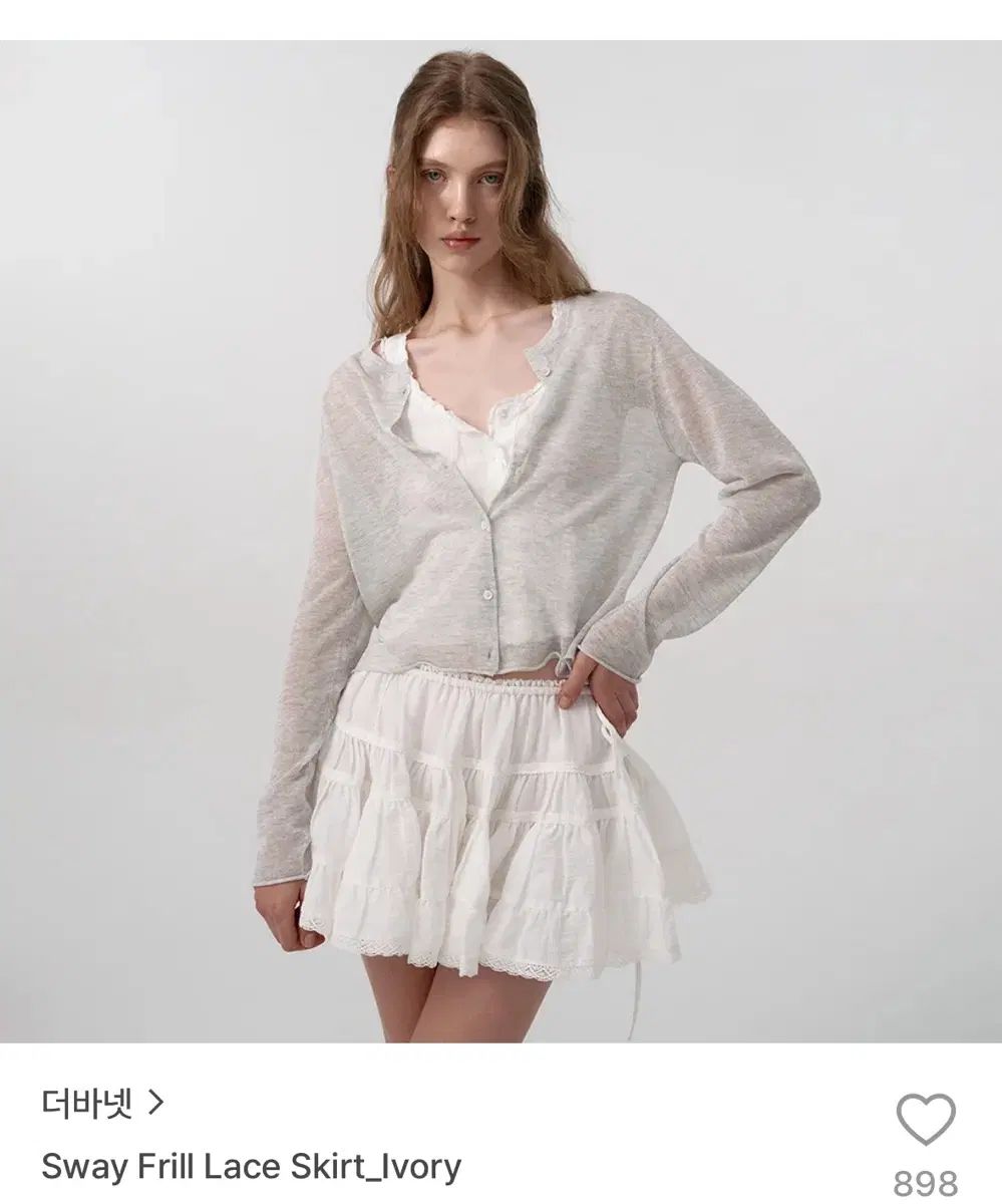 ザ・バーネット Sway Frill Lace Skirt 新品