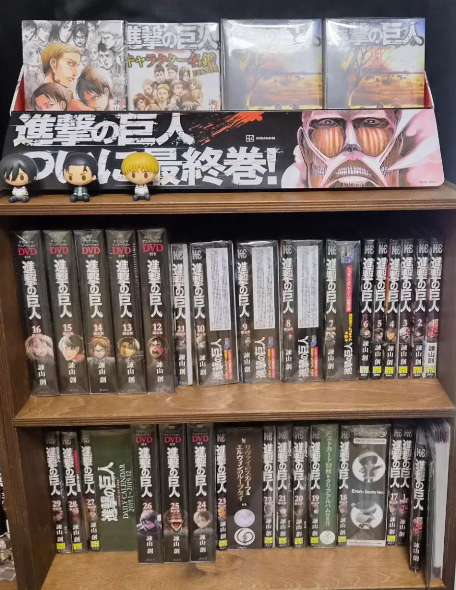超レア) 進撃の巨人 漫画 願書(日本語) 全巻 初回版 未開封