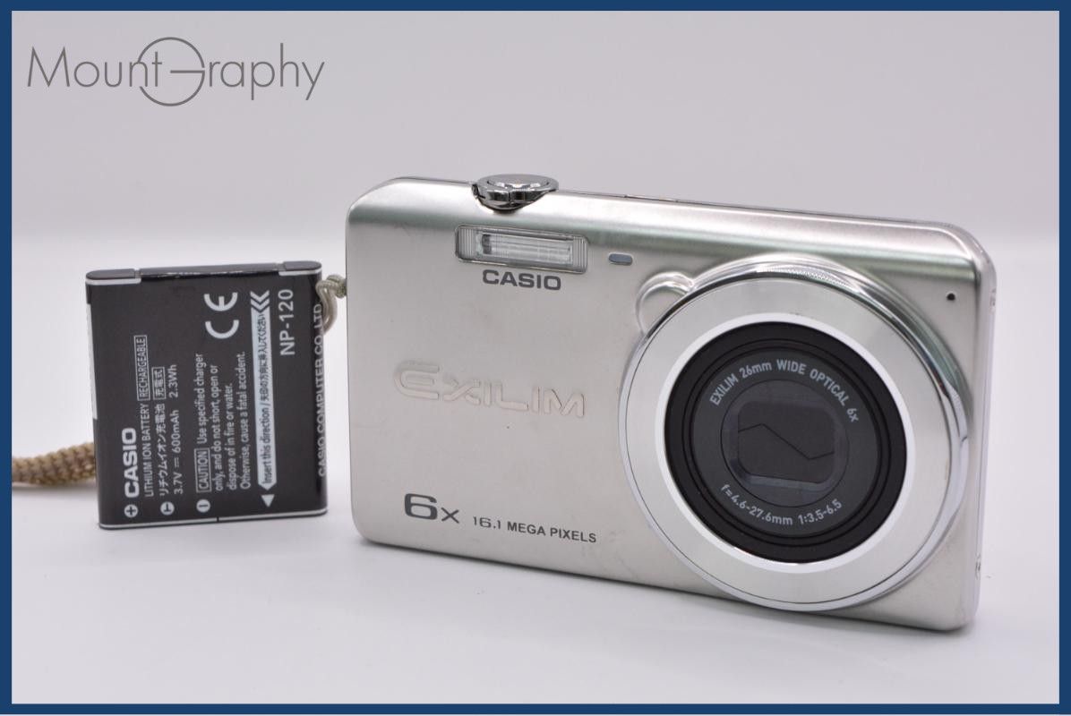 [Operation Guarantee] Casio CASIO EXILIM EX-ZS26 6x Battery Included Free #ak493