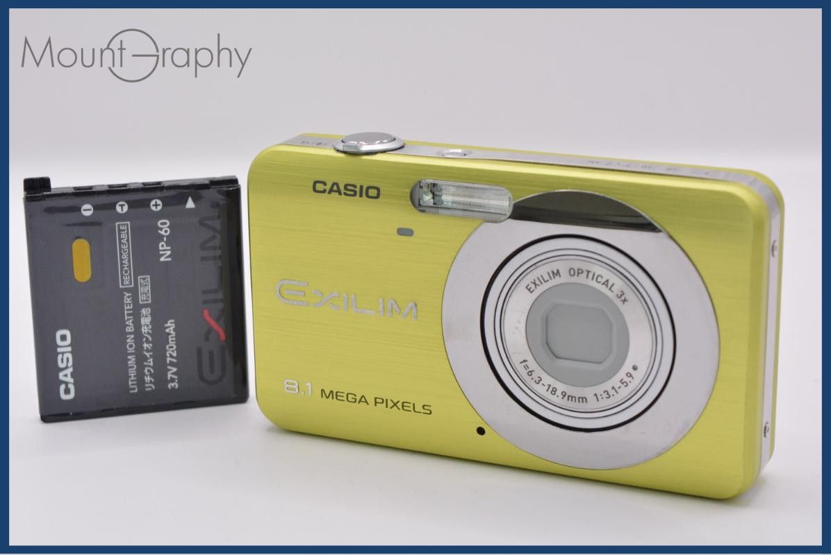 [Operation Guarantee] Casio CASIO EXILIM EX-Z80 3x Battery Included Free #ak497