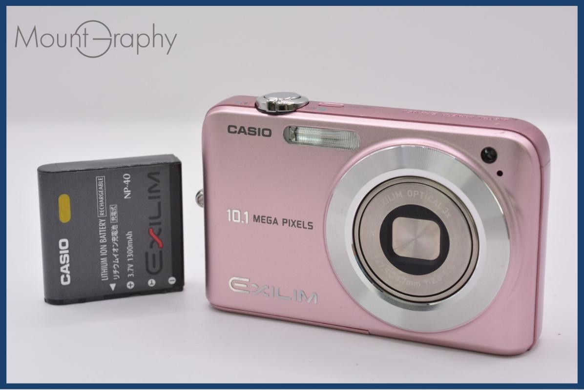 [Operation Guarantee] Casio CASIO EXILIM EX-Z1050 3x Battery Included Free #ak503