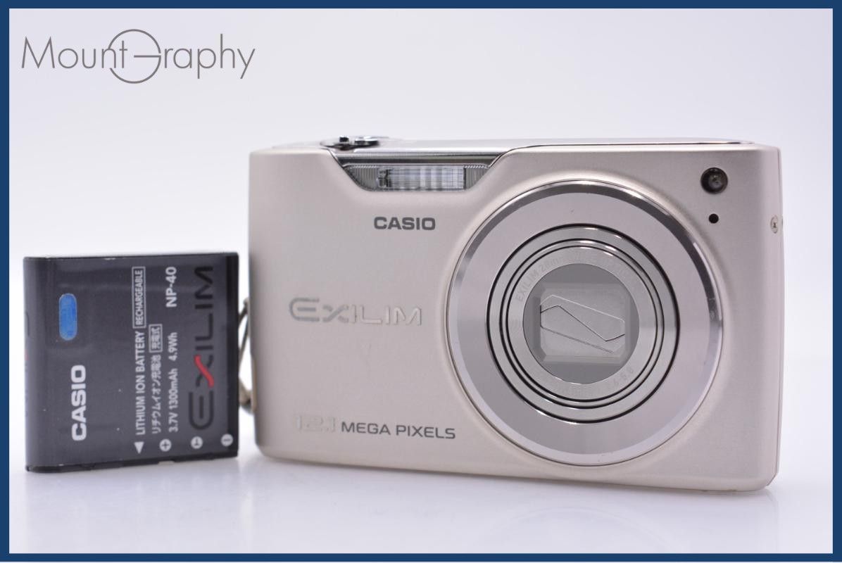 CASIO EXILIM EX-Z450 4x BATTERY INCLUDED FREE #am9724