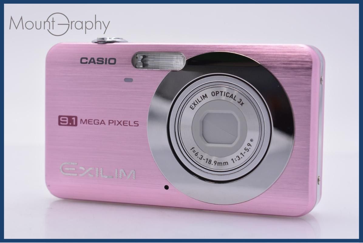 Difficult Casio EXILIM EX-Z85 3x free bundle #am9725
