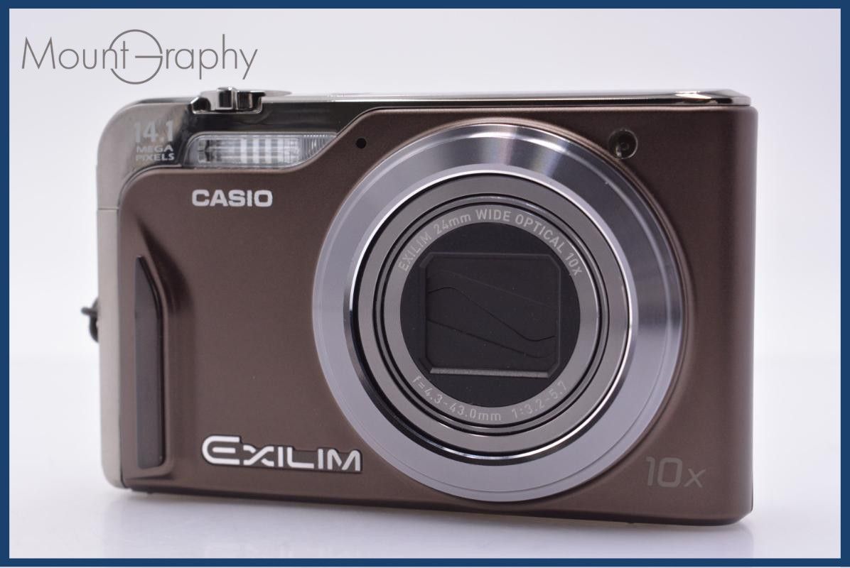 Casio CASIO EXILIM EX-H15 10x free bundled #am9728