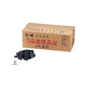 【新品・3営業日で発送】山大燃料工業(Yamadai) 白炭　うなま（宮崎）　備長炭　丸割混合２級上　１２㎏【QMK2701】