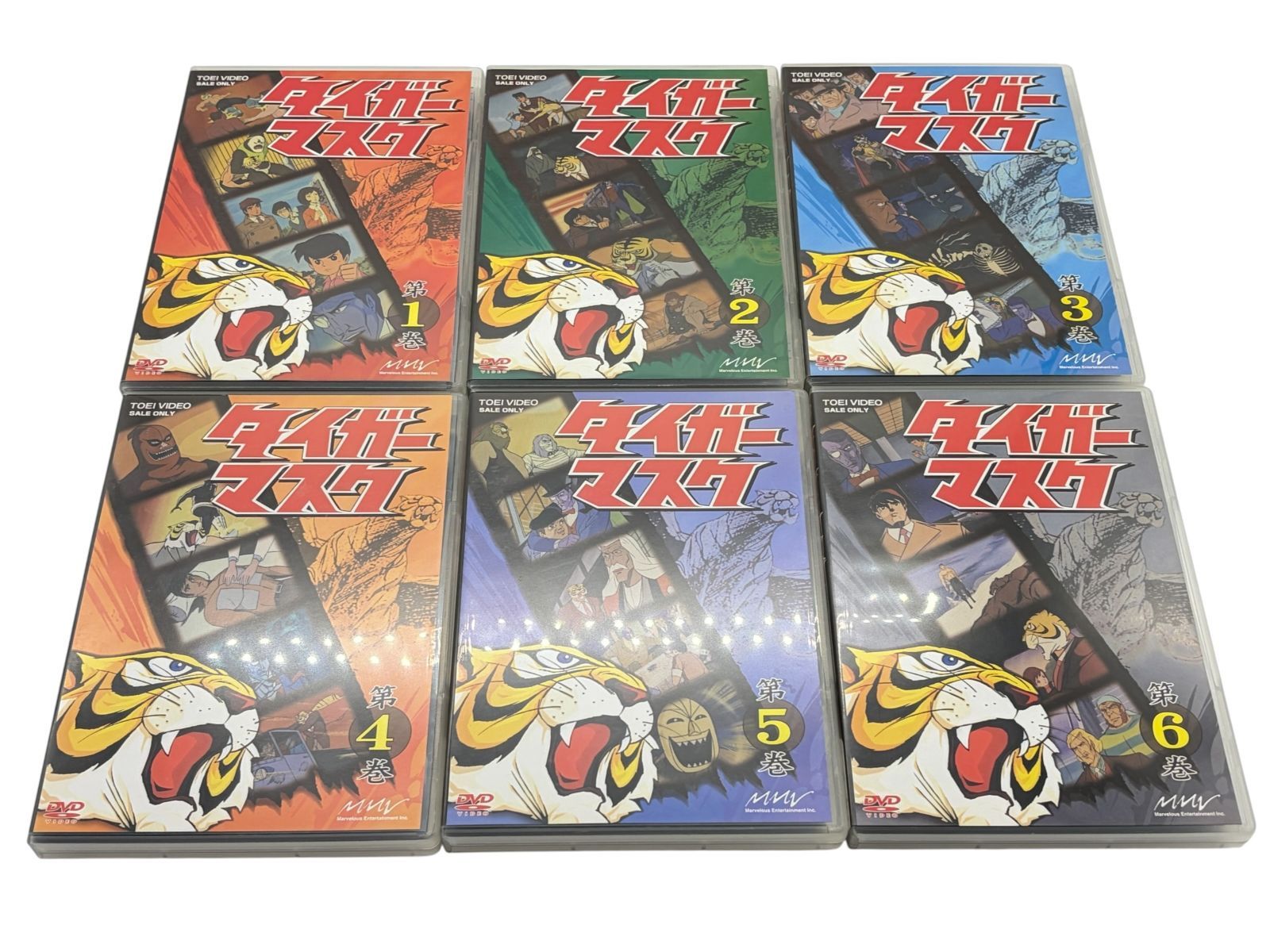 【3点おまとめ】タイガーマスク DVD-BOX