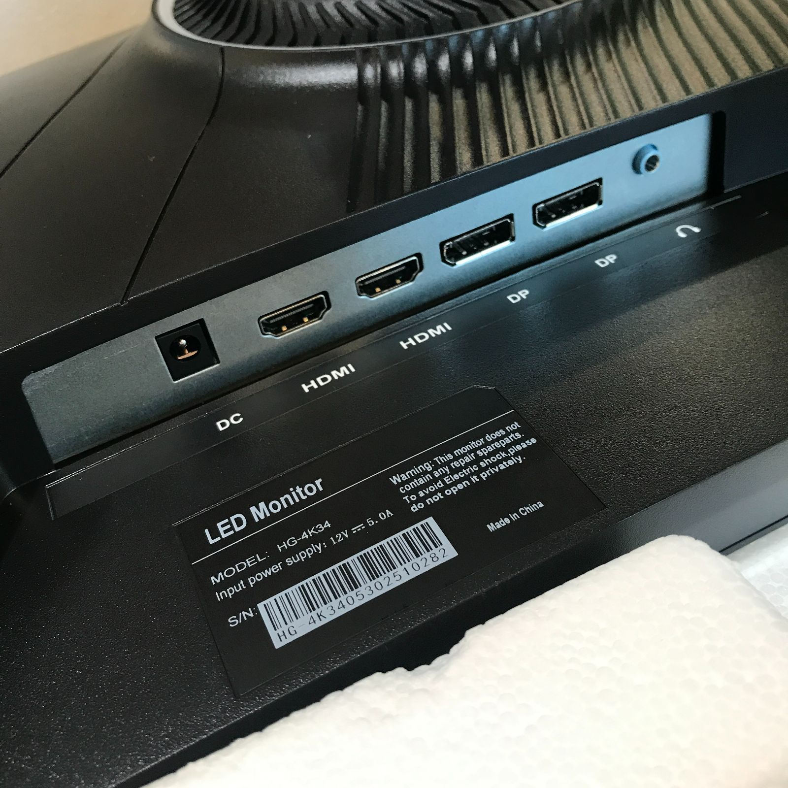 【新品・未使用】cocopar 34インチ 曲面ウルトラワイドゲーミングモニター　HG-4K34　ココパル　34インチ　湾曲　◎