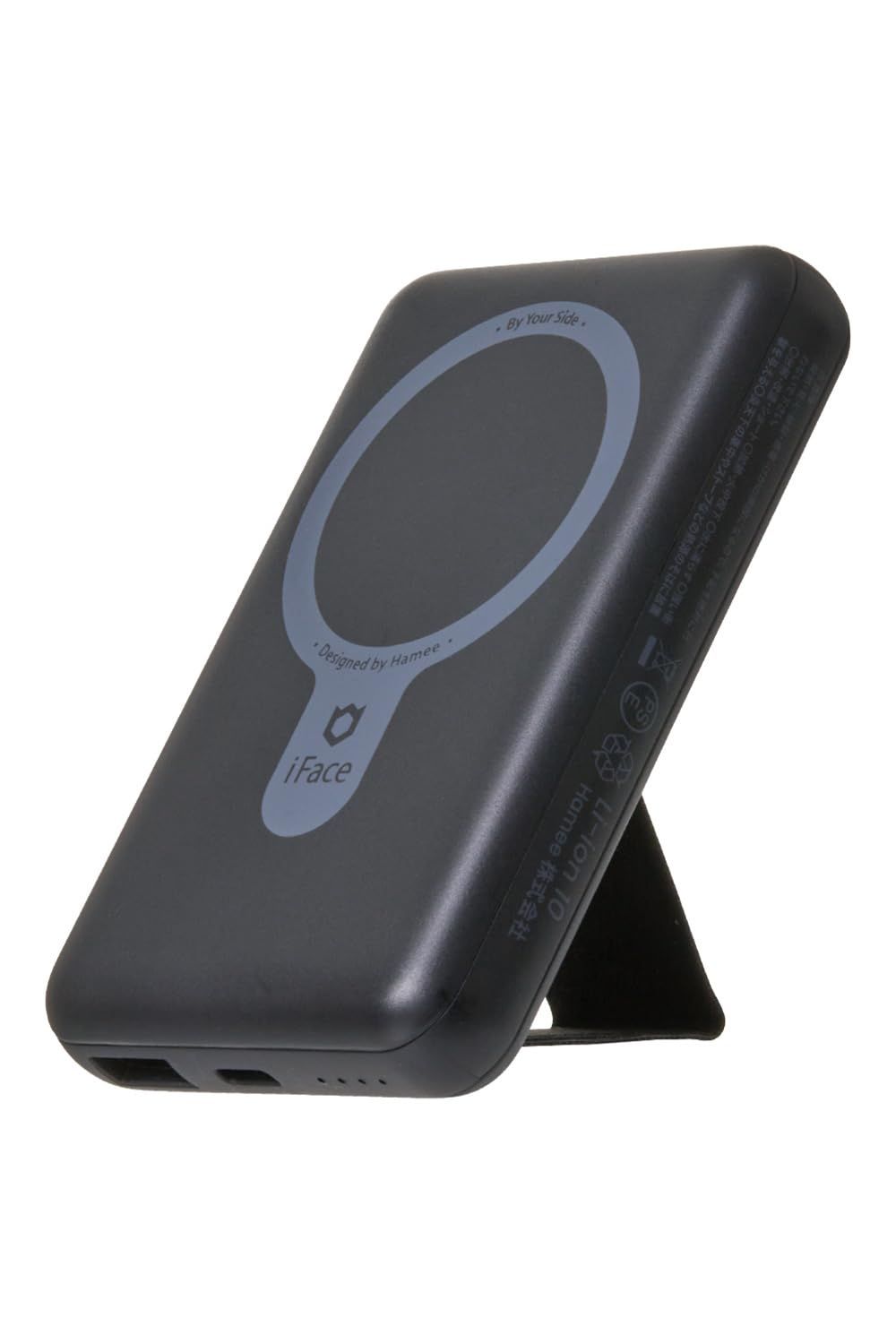 iFace MagSafe対応 モバイルバッテリー 5000mAh MagSynq (ブラック) [ブラック]