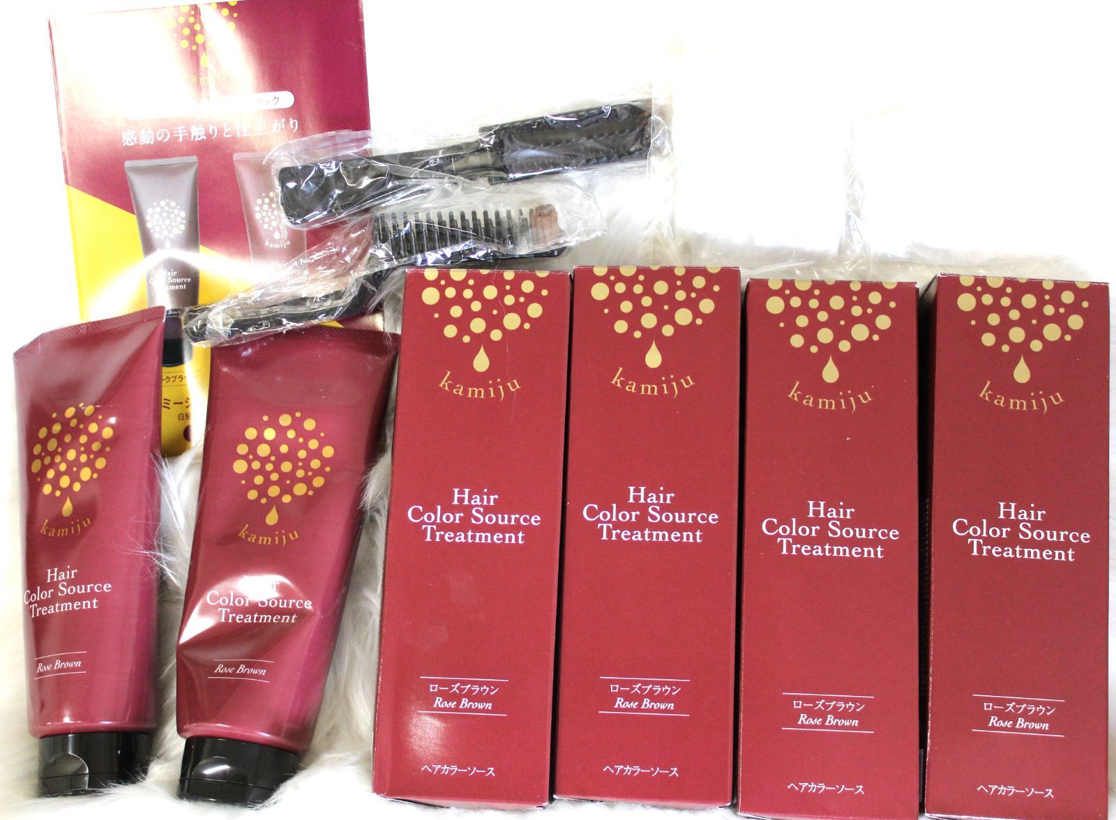 【カミージュ　ヘアカラーソース　ローズブラウン　内容量200g中（約8割程×1本+約9割程×1本）残っています+＜未使用＞×4箱　6個セット】