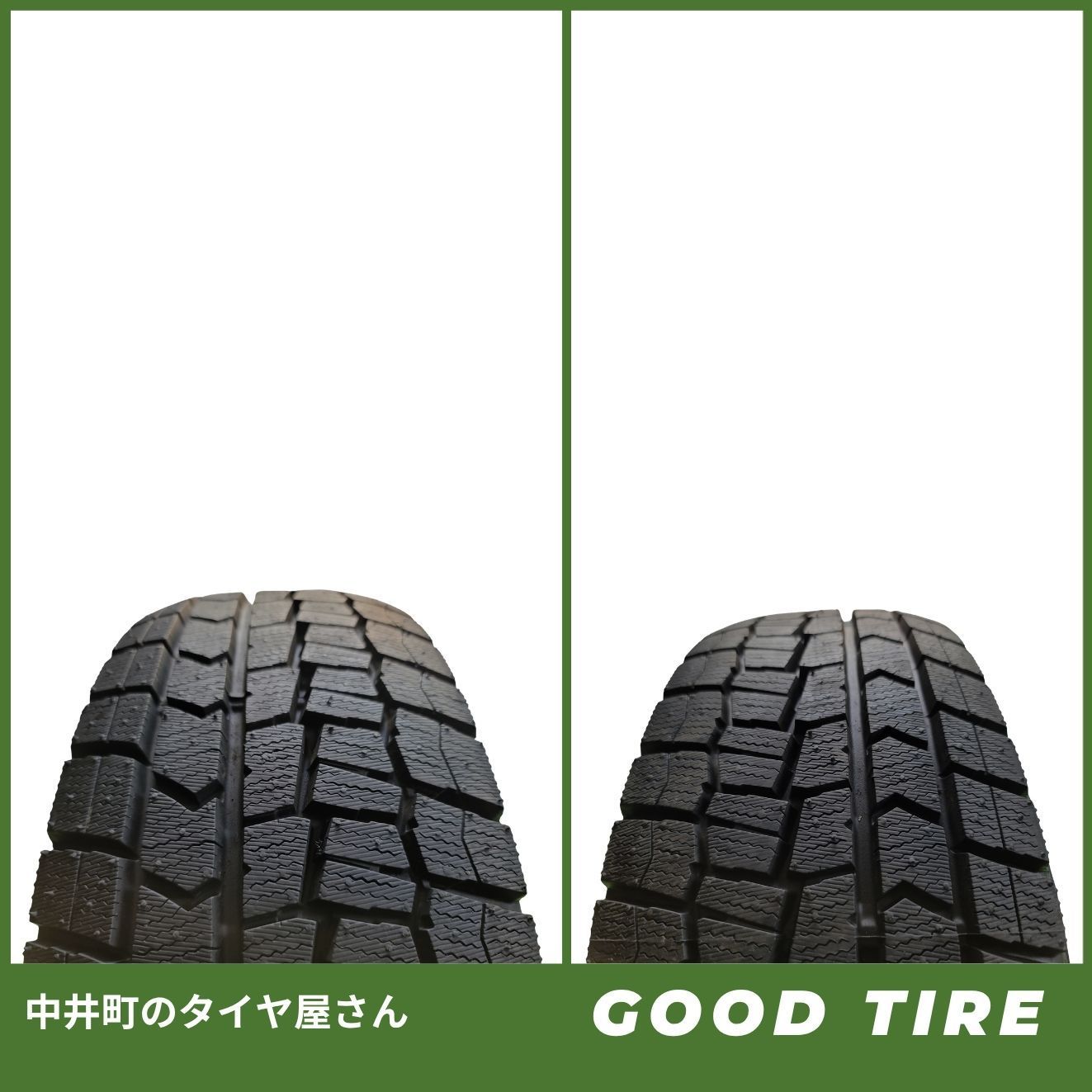 195/65R15 ダンロップ WINTERMAXX WM02 2023年製 2本 冬用 9分山 中古
