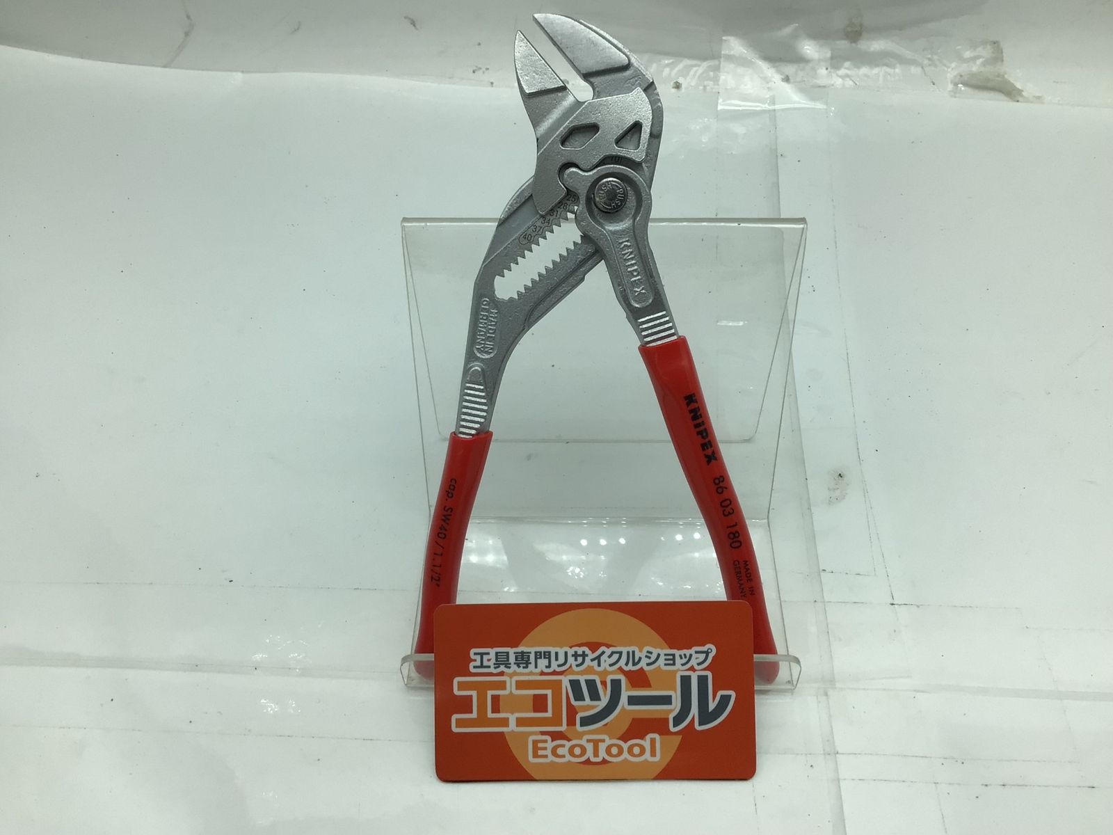 【中古品】KNIPEX/クニペックス 8603180 ☆ プライヤーレンチ [IT_97UET][知立][M04]