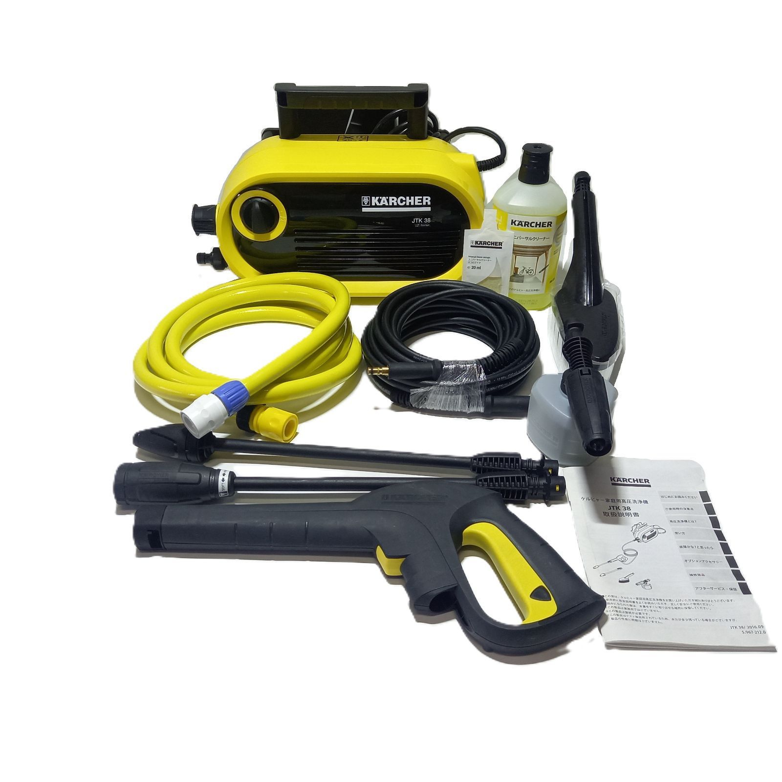 ケルヒャー 家庭用高圧洗浄機 JTK38 KARCHER 10,991円