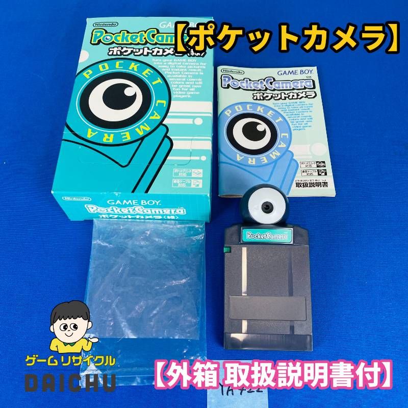 ◇YA422【動作OK箱付き】任天堂 ゲームボーイ ポケットカメラ グリーン