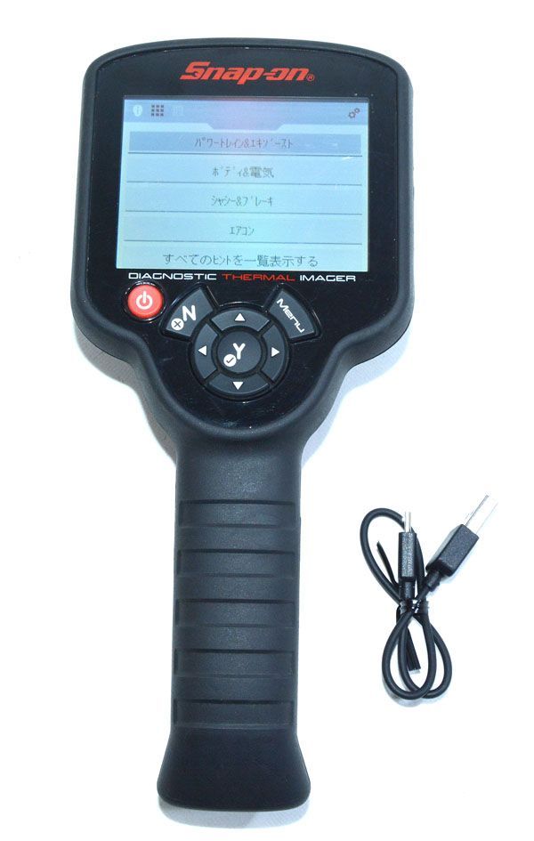 Snap-on スナップオン EETH300 サーマルイメージャー ダイアグノスティックサーマルイメージャー 27,286円