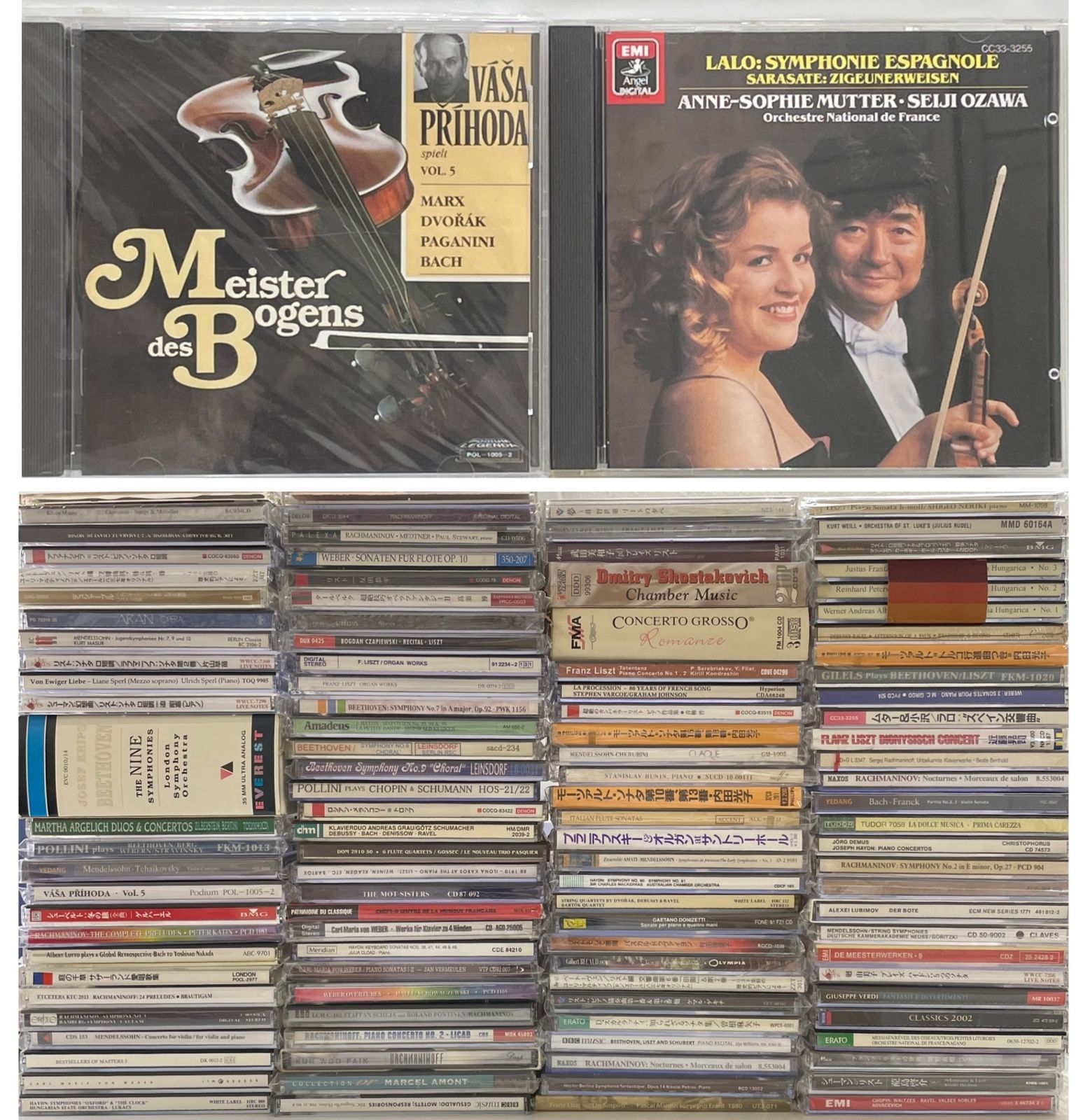 まとめ売り】 クラシック CD 100枚以上セット ピアノ・弦楽器・近藤