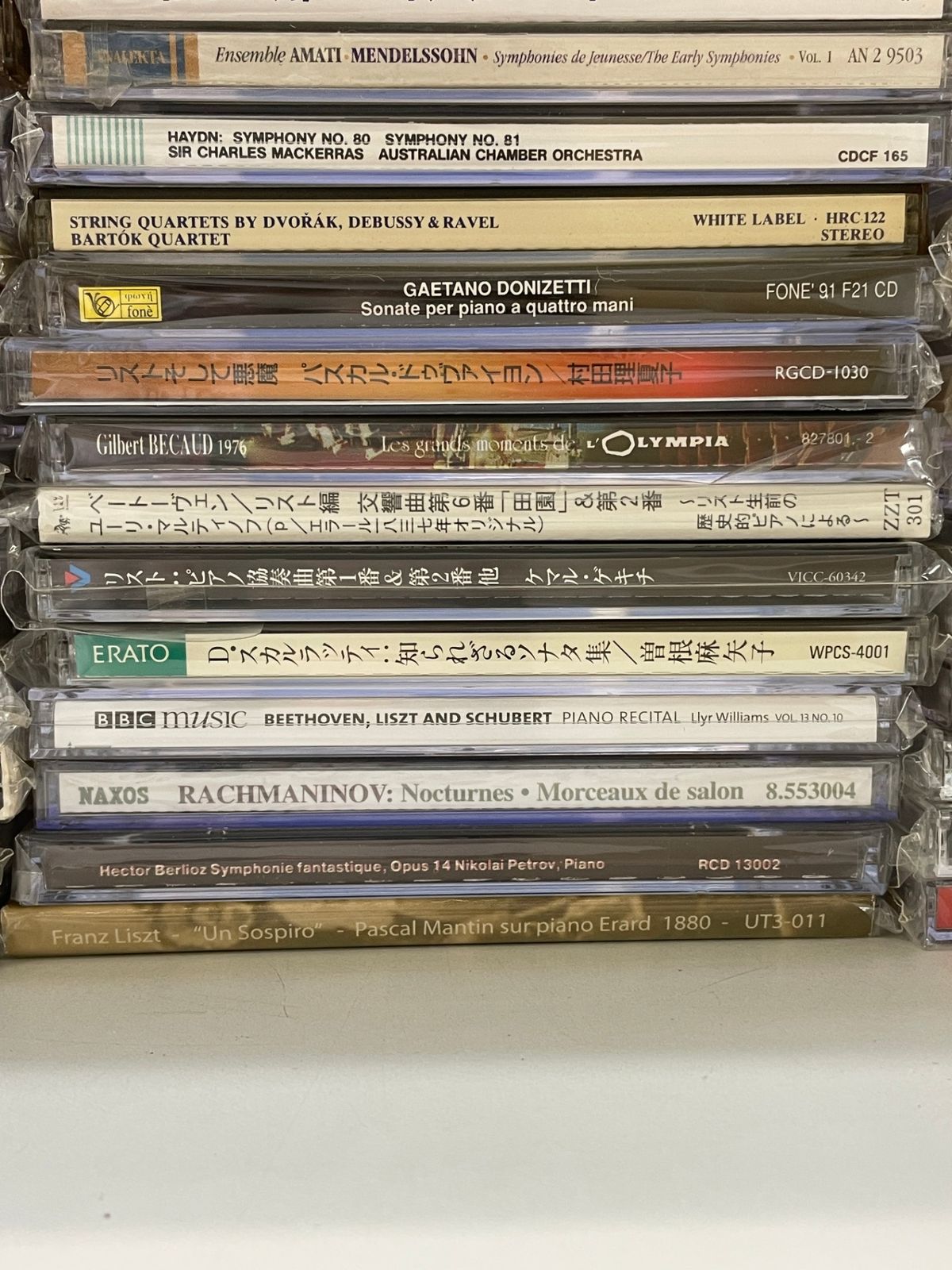 まとめ売り】 クラシック CD 100枚以上セット ピアノ・弦楽器・近藤
