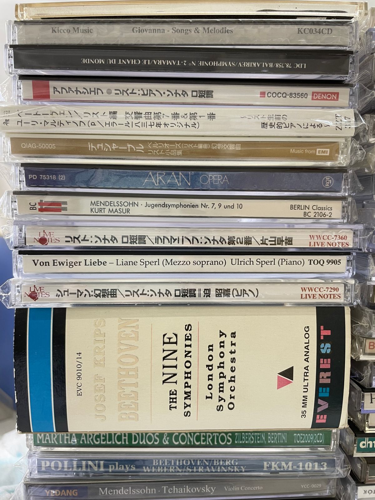 まとめ売り】 クラシック CD 100枚以上セット ピアノ・弦楽器・近藤
