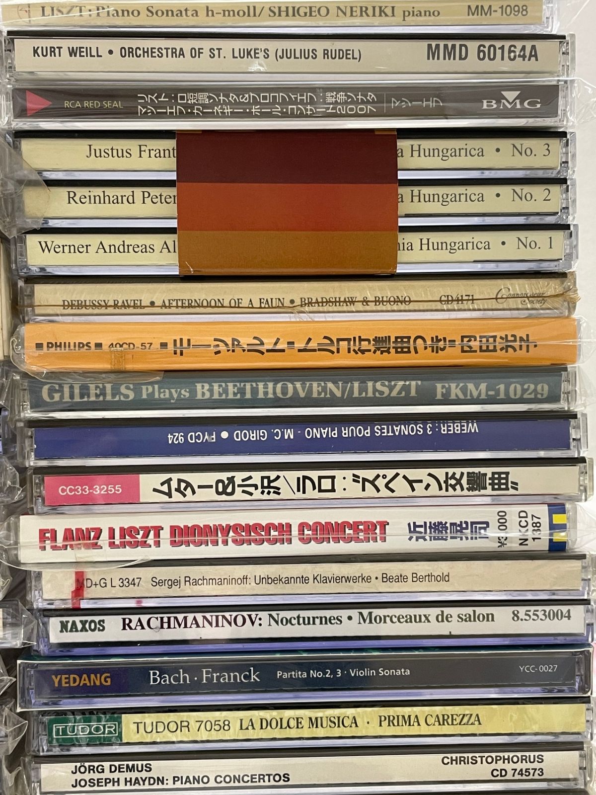 まとめ売り】 クラシック CD 100枚以上セット ピアノ・弦楽器・近藤
