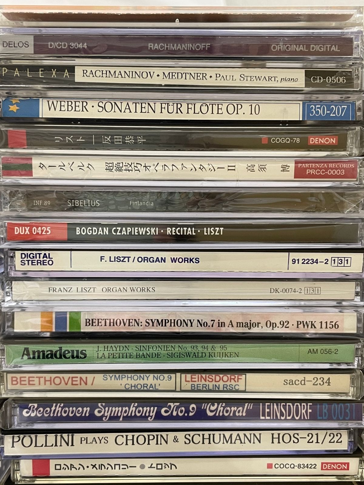 まとめ売り】 クラシック CD 100枚以上セット ピアノ・弦楽器・近藤