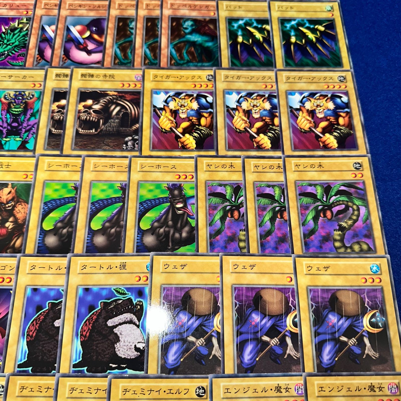 遊戯王 rhP.14 初期 boosterのみ 大量 まとめ セット 計100枚
