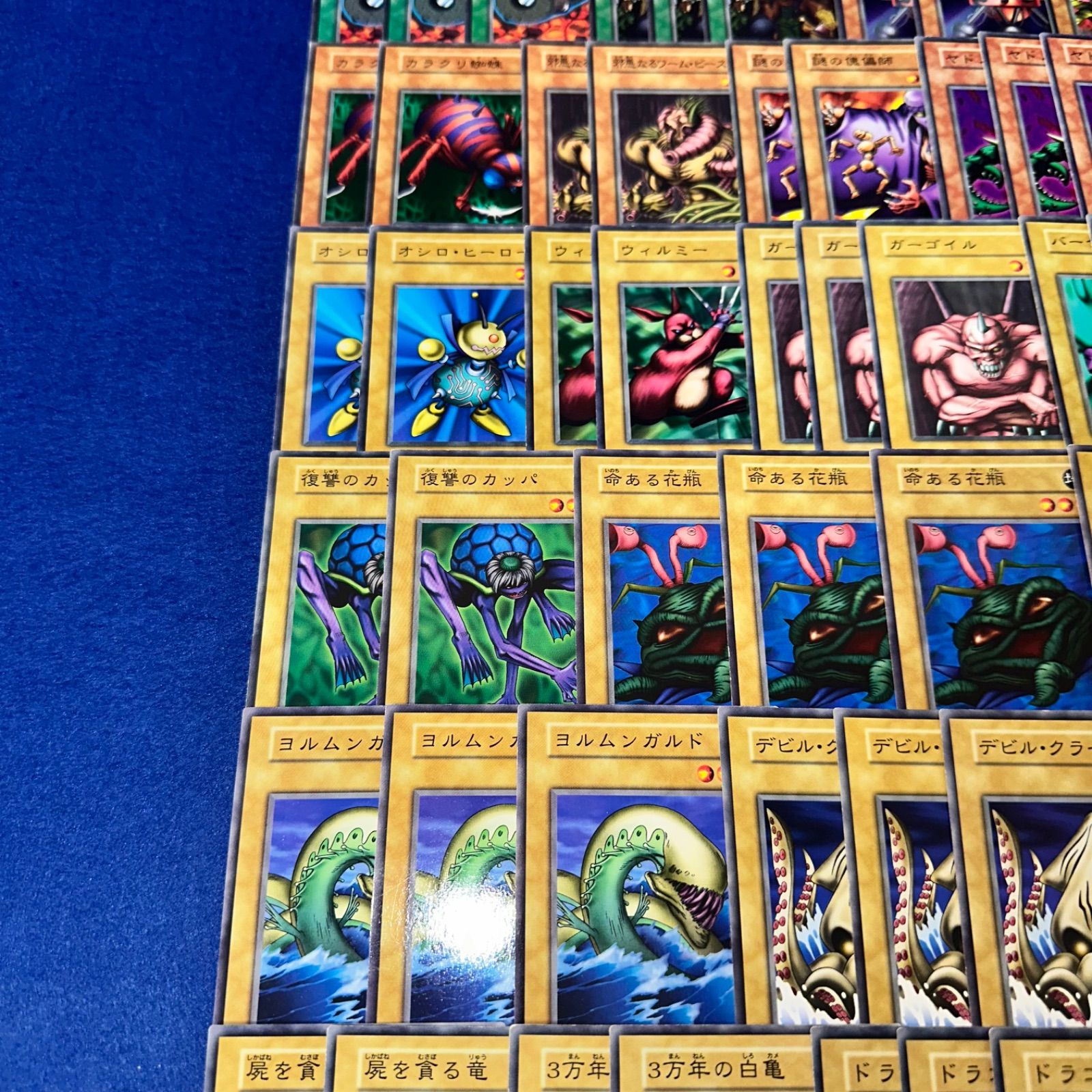 遊戯王 rhP.14 初期 boosterのみ 大量 まとめ セット 計100枚