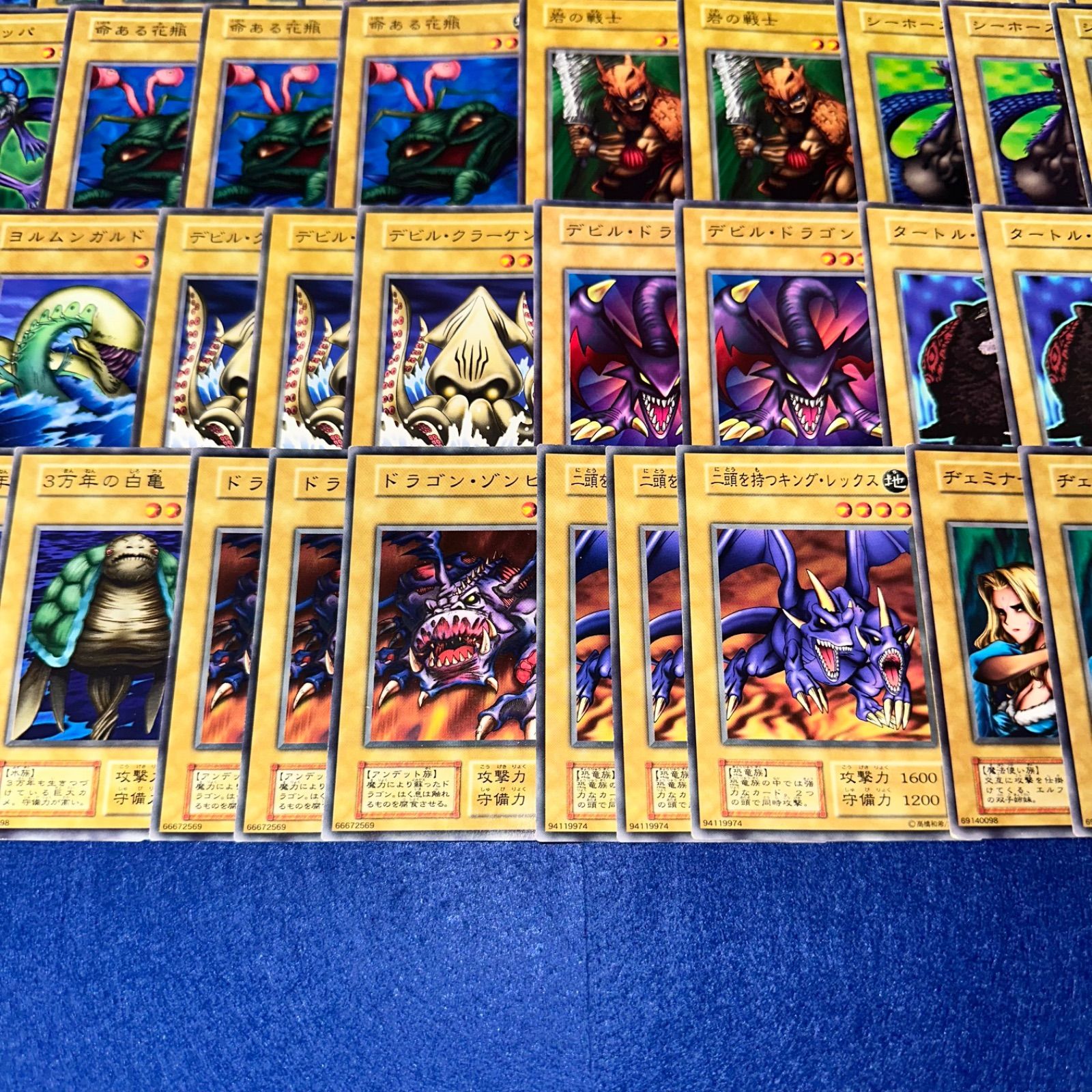 遊戯王初期booster182種 遊戯王初期booster182種 公式通販