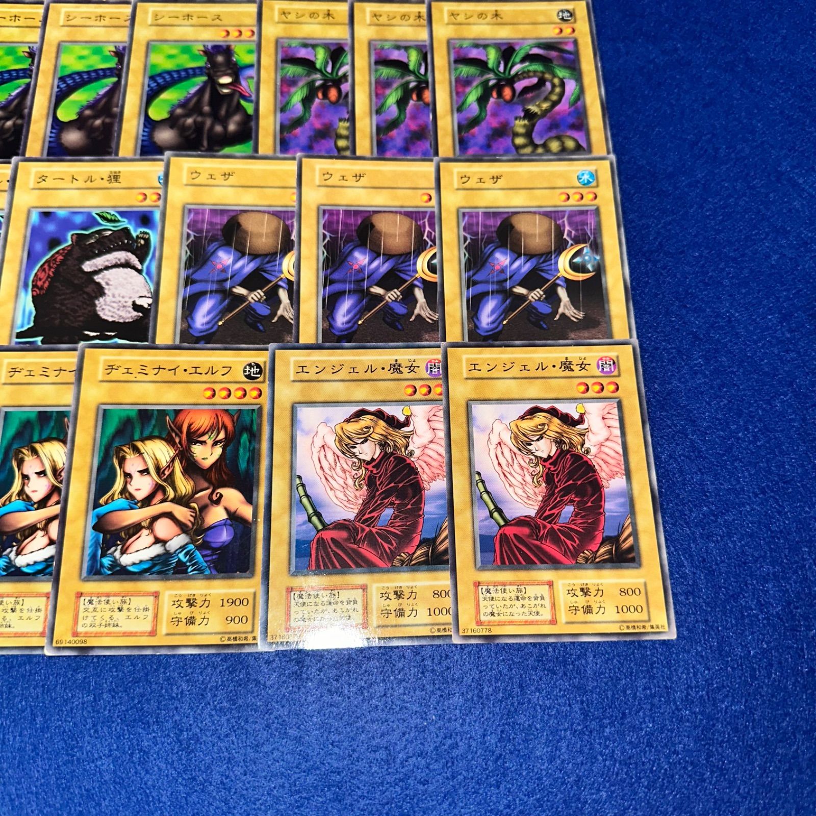 遊戯王 rhP.14 初期 boosterのみ 大量 まとめ セット 計100枚