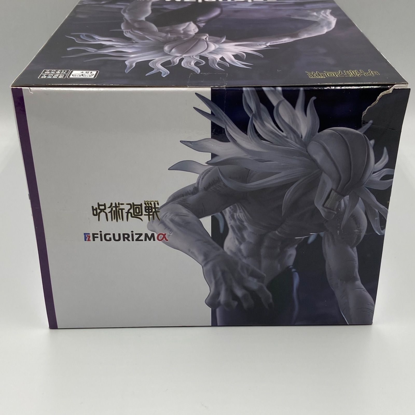 呪術廻戦 FiGURIZMα リカ 完全顕現 プライズ フィギュア セガ （ME28