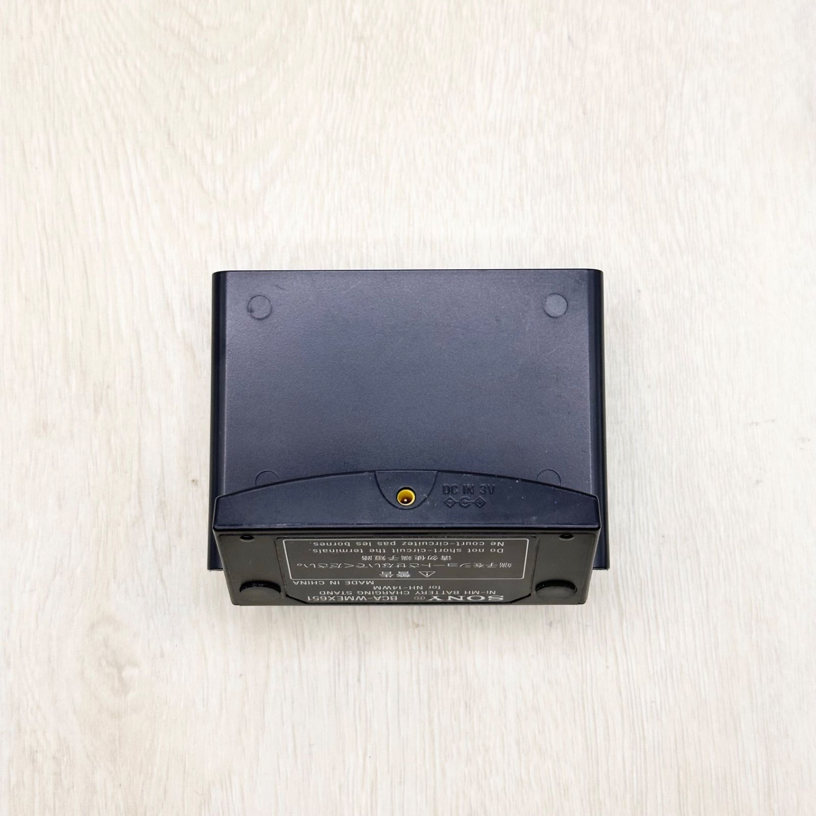 BCA-WMEX651 SONY ソニー 純正 バッテリーチャージャー 充電器 充電