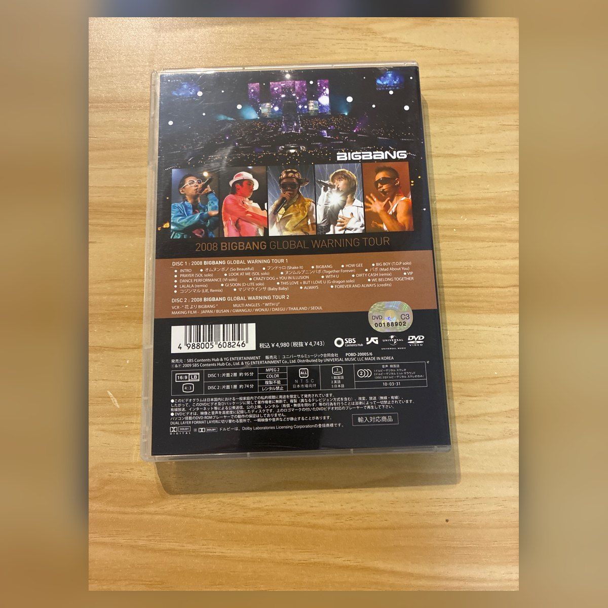 中古］2008 BIGBANG LIVE CONCERT GLOBAL WARNING TOUR DVD M06617