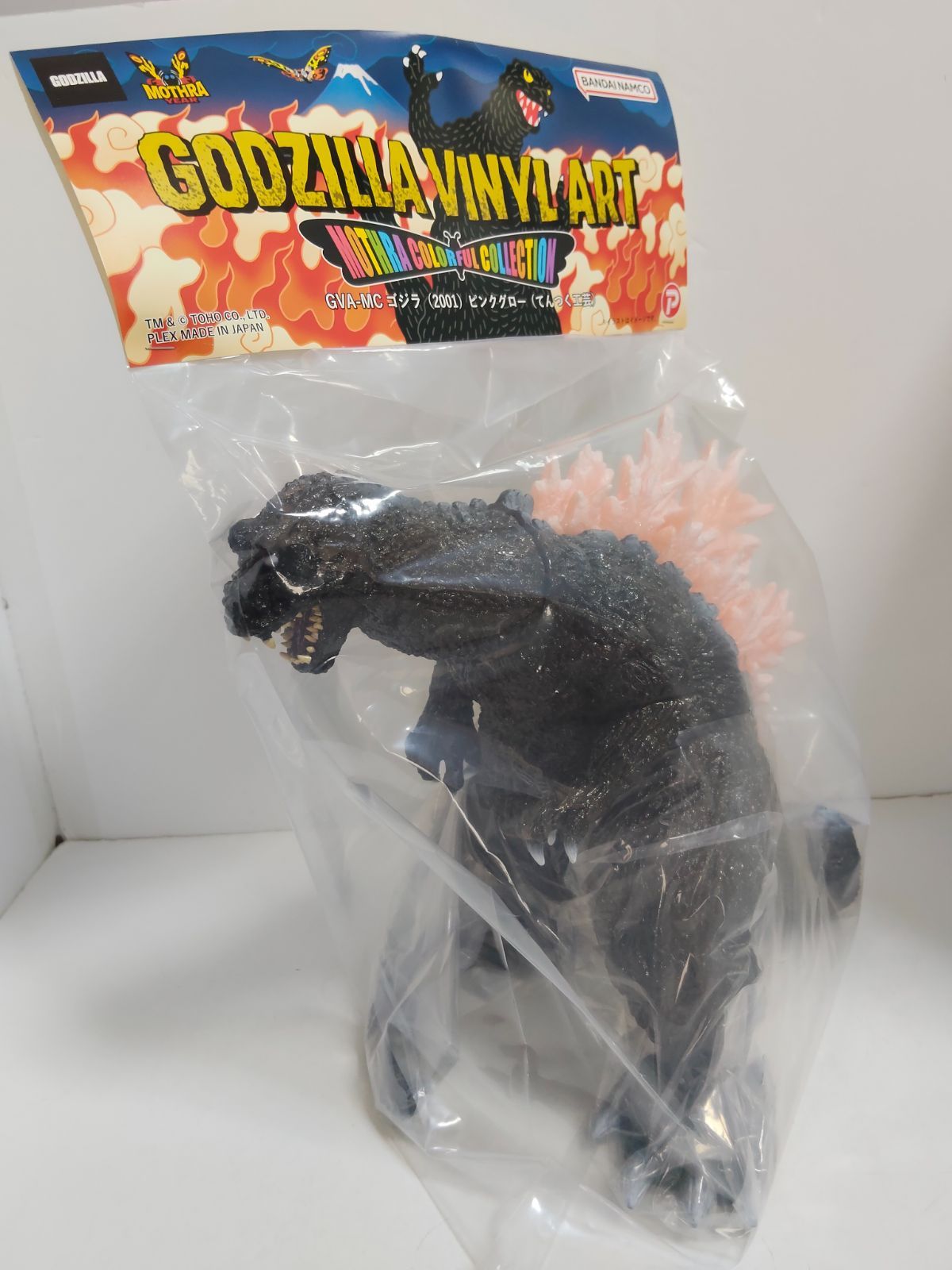 新品・未開封】GVA-MC ゴジラ（2001）ピンクグロー（てんつく工芸