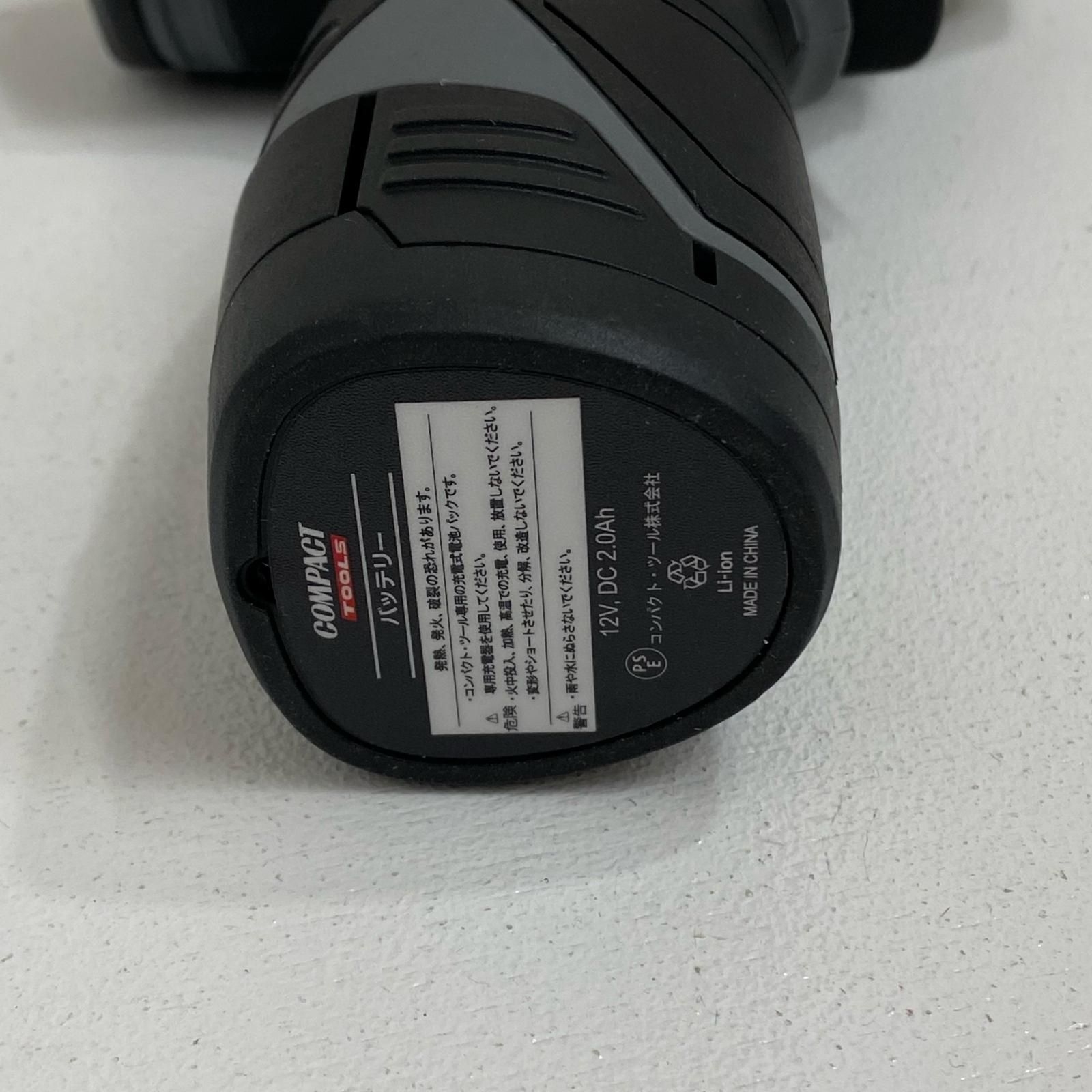 【加古川店】 未開封 コンパクト・ツール 充電式ミニポリッシャー CP80S 基本仕様 回転数：0～7500 rpm重量：0.97 kg 【424】