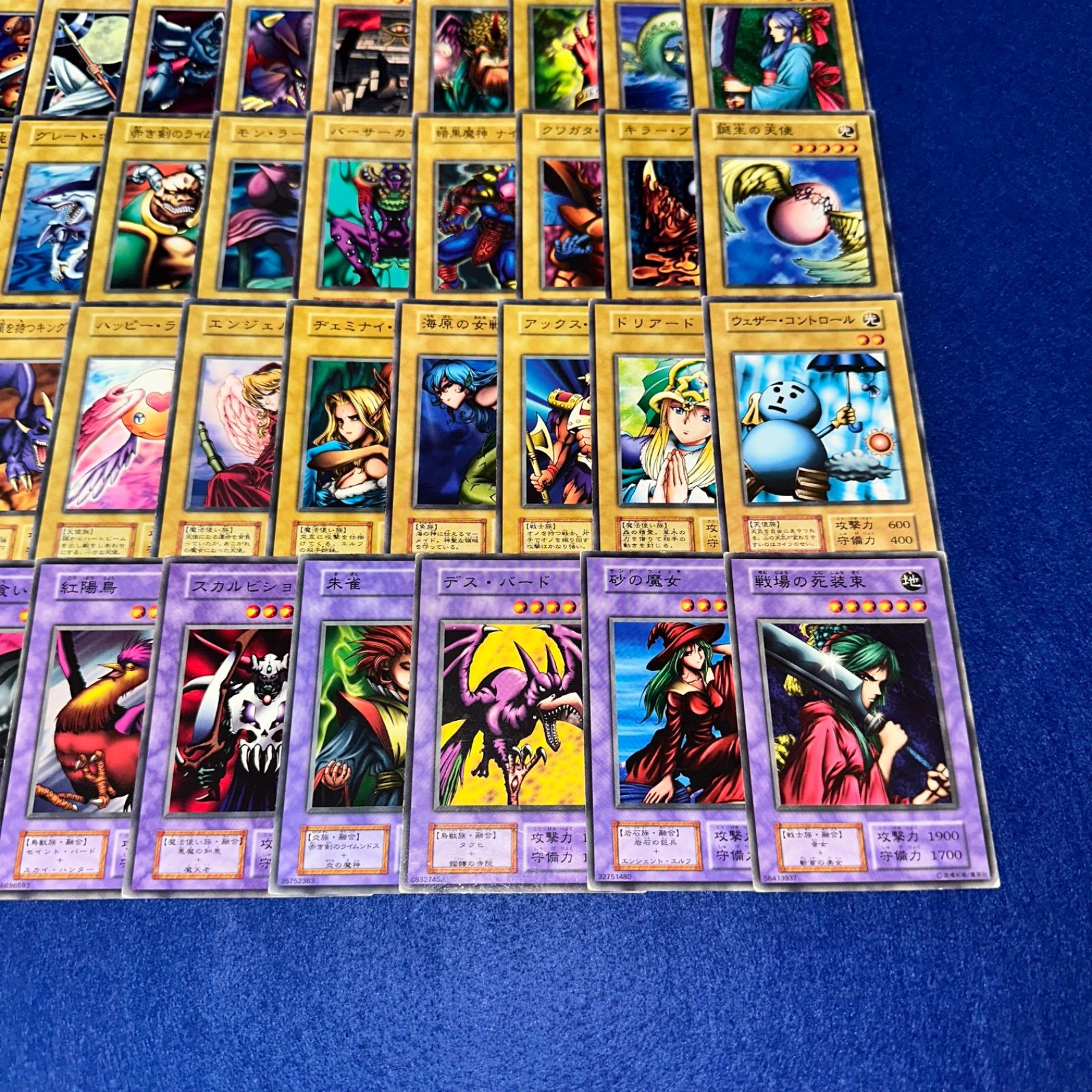 遊戯王 rhP.16 初期 booster のみ 被り無し 大量 まとめ セット 計125