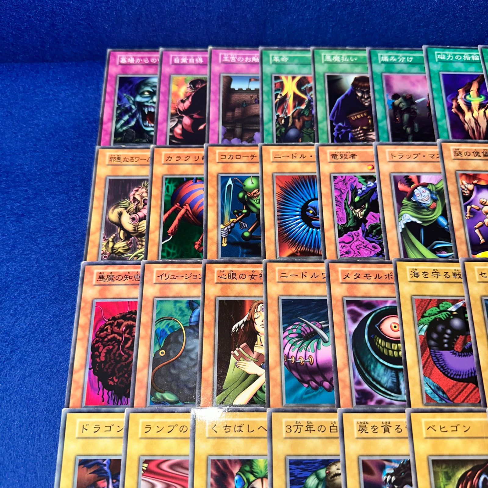 遊戯王 rhP.16 初期 booster のみ 被り無し 大量 まとめ セット 計125