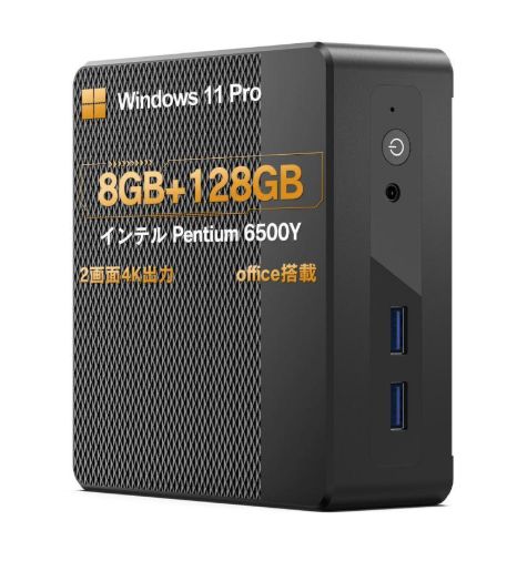 新品 ミニPC デスクトップパソコン Office搭載 Windows11 Intel Pentium Gold 6500Y メモリ8GB SSD128GB 小型 静音 軽量 初期設定済 在宅勤務 リモートワーク B41Y-8128