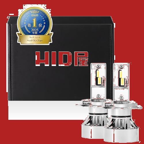 2本1セット 24V 12V Mシリーズ 車検対応 乗用車 ホワイト 爆光 49600cd(カンデラ) プレミアム フォグランプ ヘッドライト LED H4 HID屋