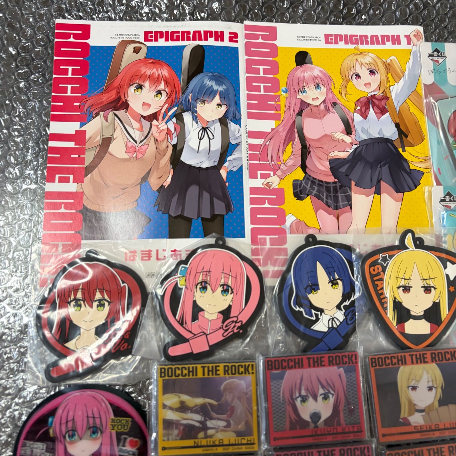 ぼっち・ざ・ろっく！　まとめ売り ぼっちざろっく ぼっち・ざ・ろっく まとめ売り No.341 - メルカリ