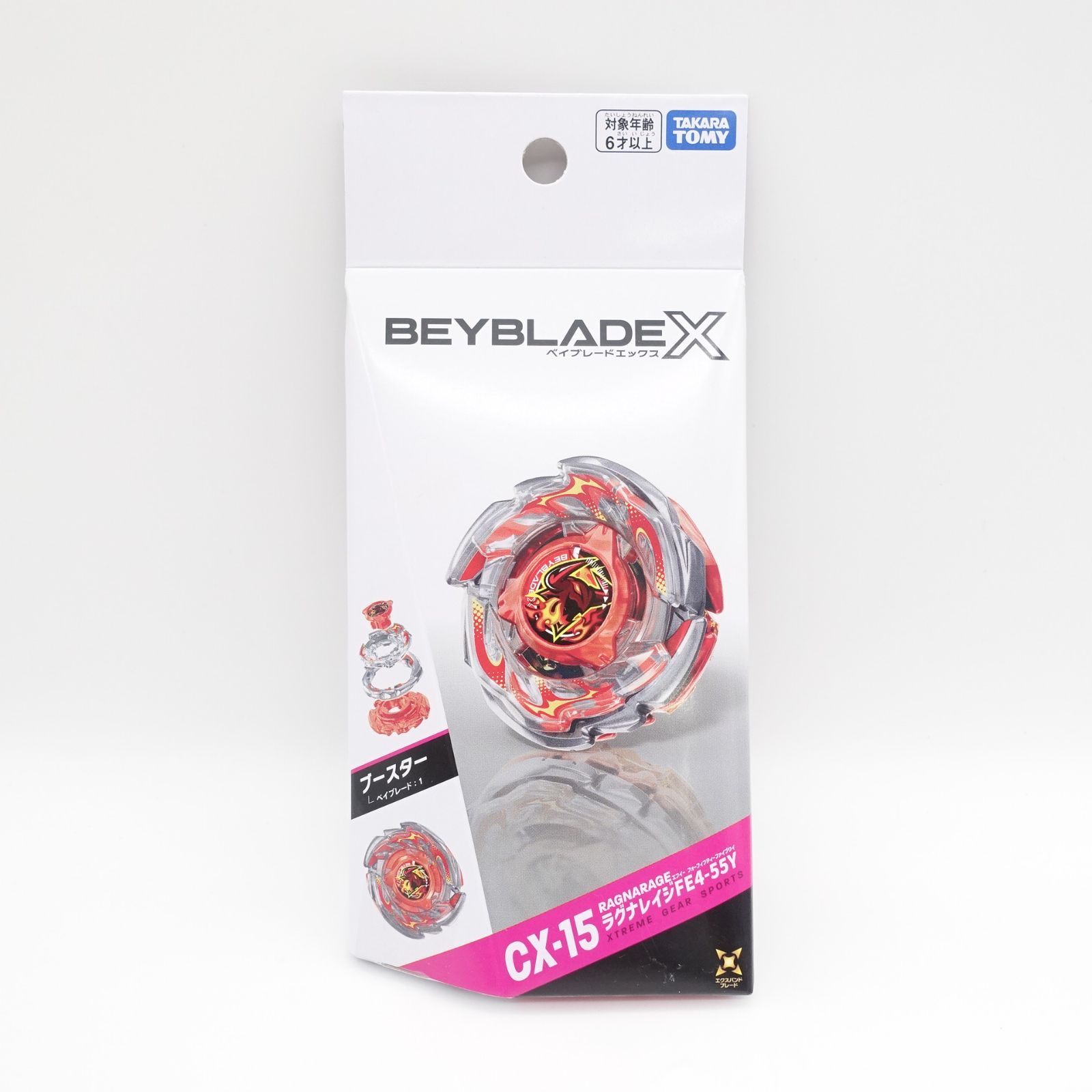 BEYBLADE X ベイブレードX CX-15 ブースター ラグナレイジFE4-55Y 未
