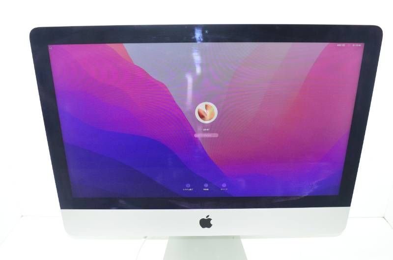 ● 【送料無料】 アップル Apple iMac 21.5インチ A1418 EMC 2833 一体型 デスクトップPC