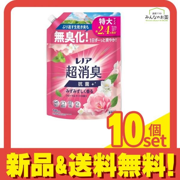 レノア 超消臭 抗菌 みずみずしく香る フローラルブーケの香り 詰め替え用 特大サイズ 745mL 10個セット まとめ売り 5,952円