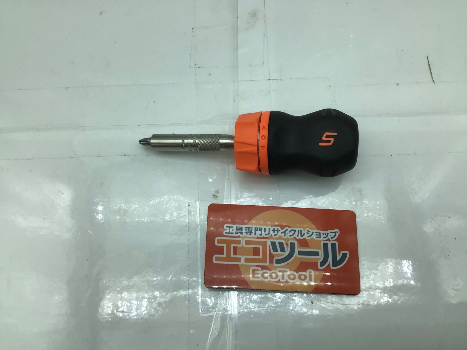 【中古品】Snap-on/スナップオン SGDMRC1A 〇 ラチェットドライバー [IT_OFL60][知立][M04] 7,474円