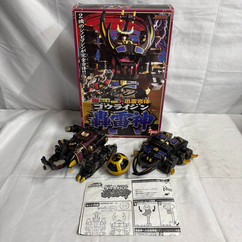 1532◇ホビー 超合金忍風戦隊 ハリケンジャー 迅雷合体轟雷神 GD-43 バンダイDX